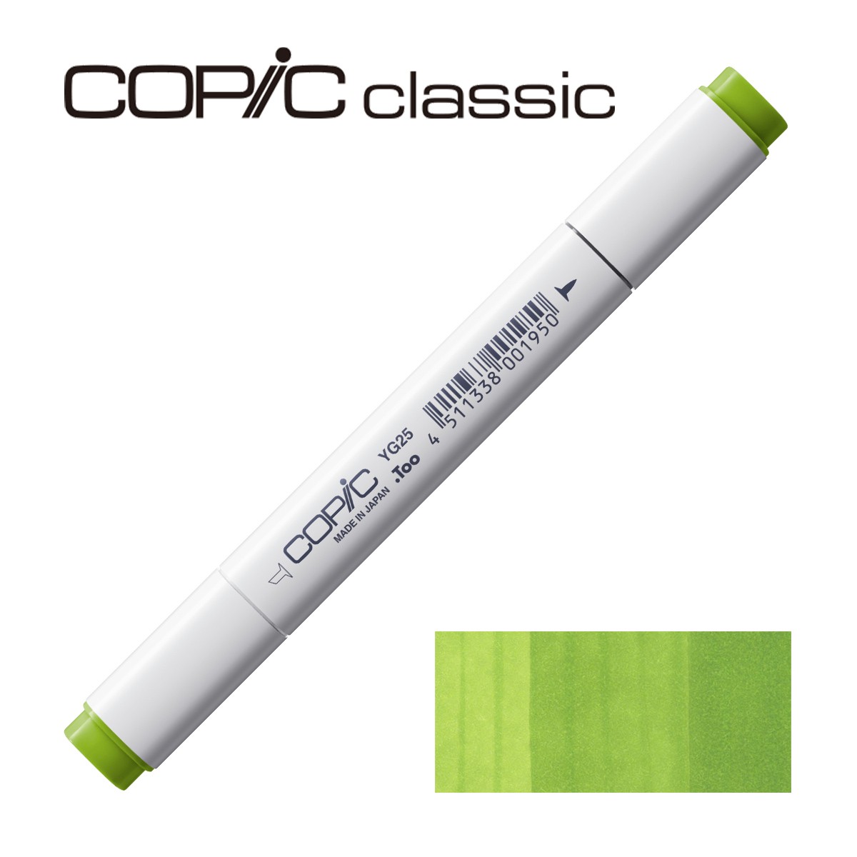 コピッククラシック YG25 セラドン・グリーン