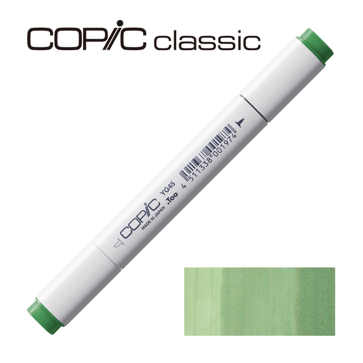 コピッククラシック YG45 コバルト・グリーン