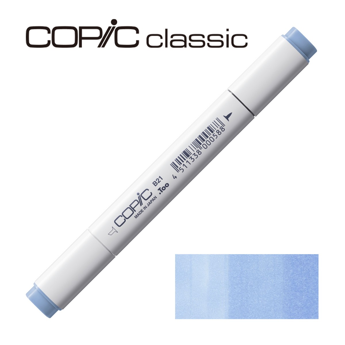 コピッククラシック B21 ベイビー・ブルー