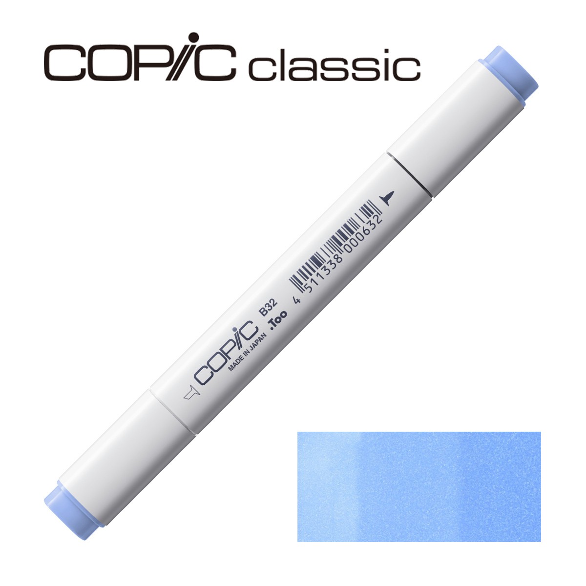 コピッククラシック B32 ペール・ブルー