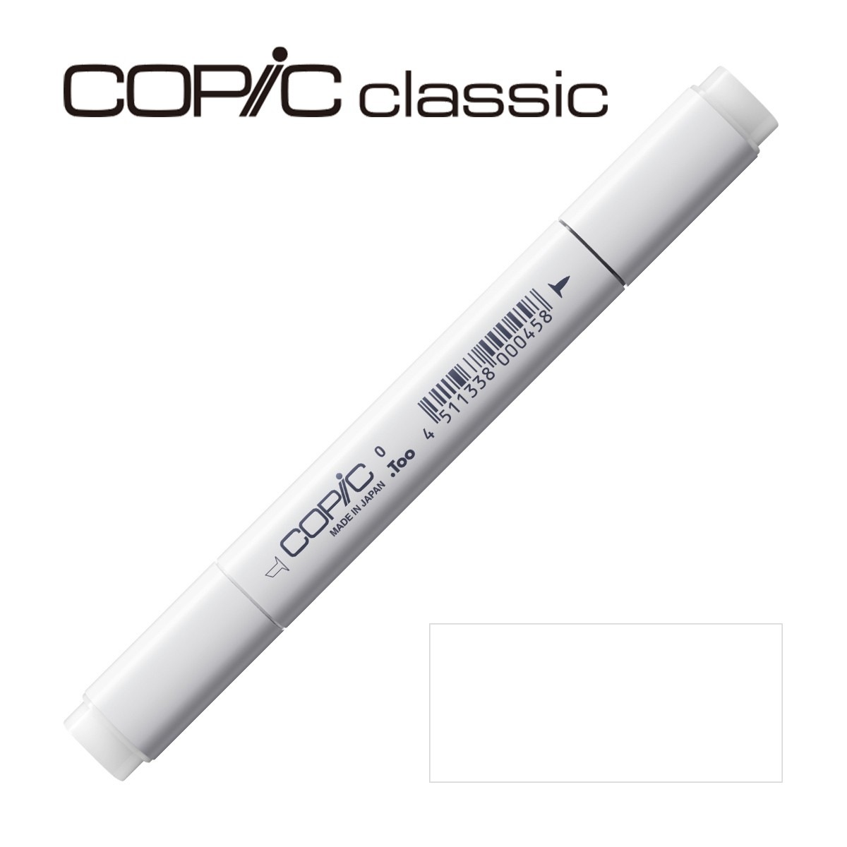 コピッククラシック 0 カラーレスブレンダー