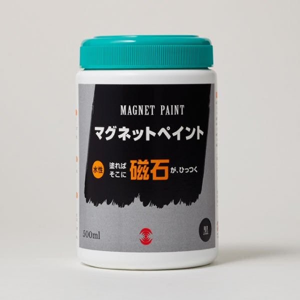ターナー マグネットペイント 500ml マグネット・オリジナルボードを作ろう！