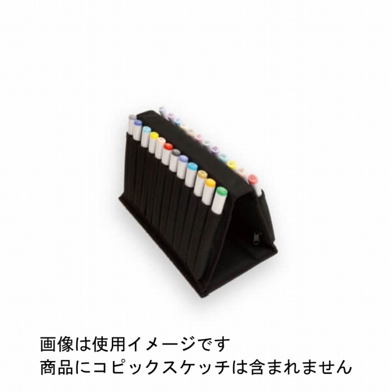 コピック約100本、純正ケースセット コピック約100本、純正ケースセット コピックプラスチックケース