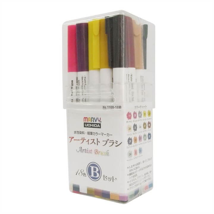 マービー アーティストブラシ No.1100-18B 18色Bセット