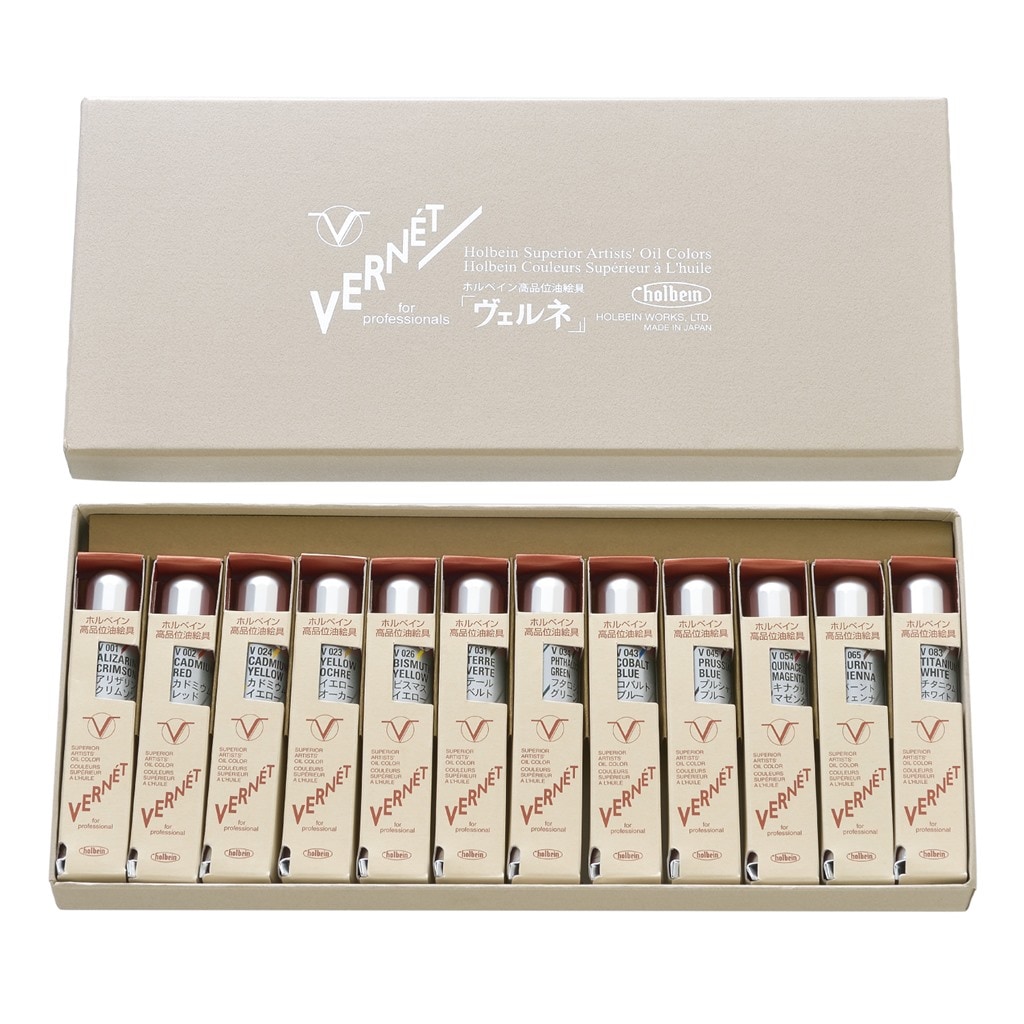 ホルベイン ヴェルネ セット V192 12色セット II (011192) 高品位油絵具