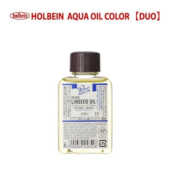 [12個セット] ホルベイン デュオ リンシードオイル DO652 40mL ビン入 [水可溶性・乾性油] 25652
