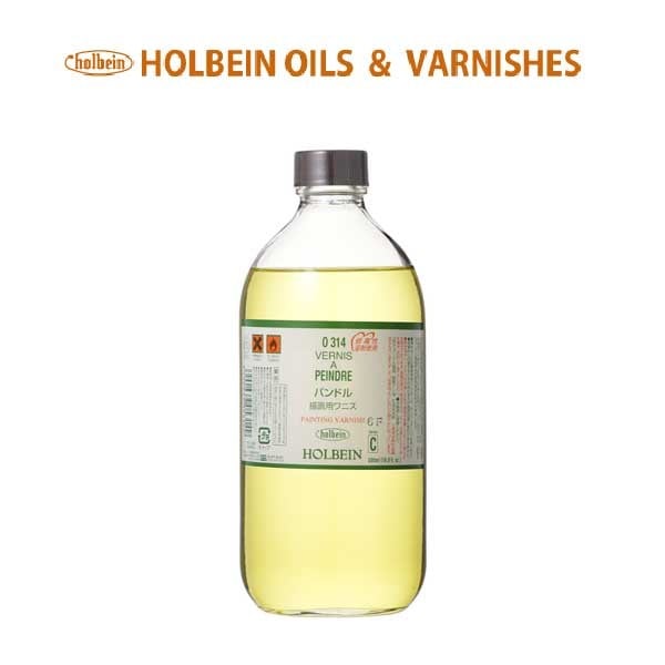 ホルベイン パンドル O314 500mL ビン入 [描画用ワニス] 5314
