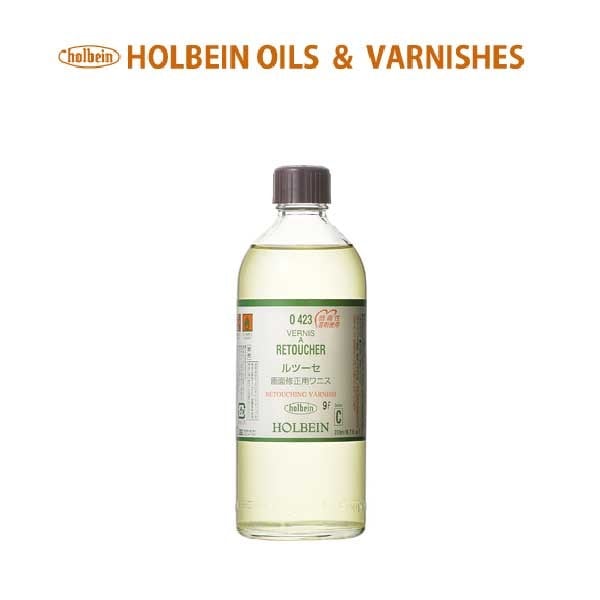 [3個セット] ホルベイン ルツーセ O423 200mL ビン入 [画面修正用ワニス] 5423