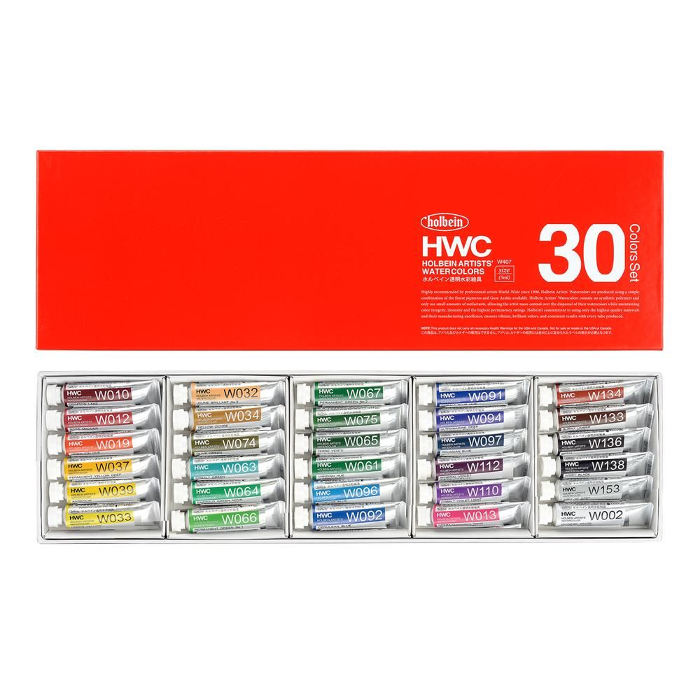 ホルベイン 透明水彩絵具 W407 5ml 30色セット (003407)