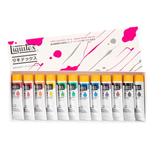 リキテックス ソフト 12色セット 6号(20ml)チューブ ソフトタイプのセット 伝統色 12色セット  アクリル絵具 Liquitex