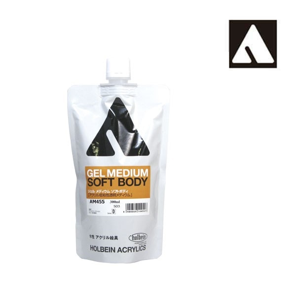 ホルベイン アクリリックメディウム AM455 300ml ジェルメディウムソフトボディスタンドパック 14455