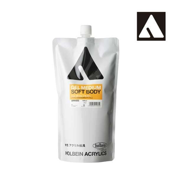 ホルベイン アクリリックメディウム AM485 900ml ジェルメディウムソフトボディスタンドパック 14485