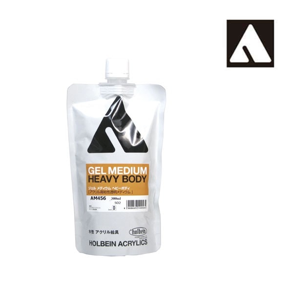 ホルベイン アクリリックメディウム AM456 300ml ジェルメディウムヘビ－ボディスタンドパック 14456