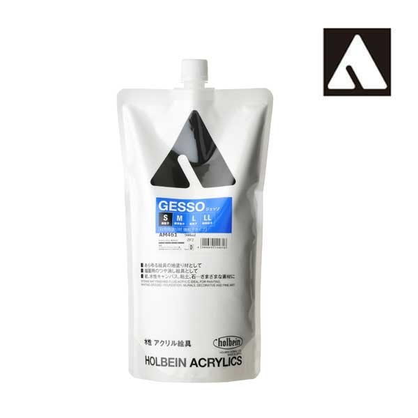 ホルベイン アクリリックメディウム AM461 900ml ジェッソＳスタンドパック 14461