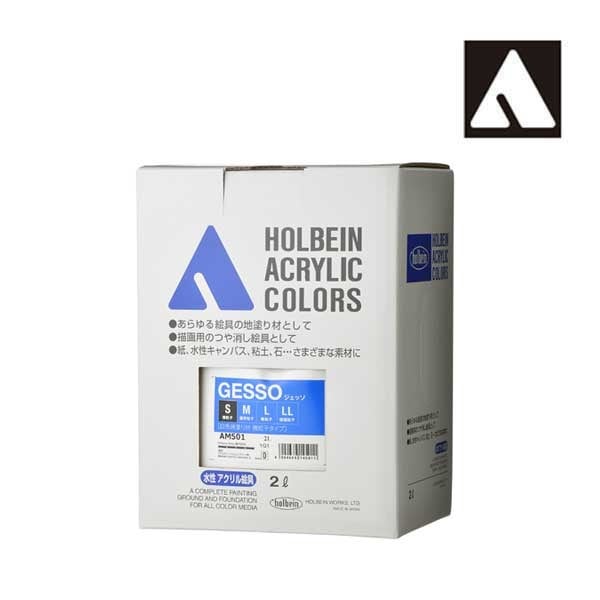 ホルベイン アクリリックメディウム AM501 2000ml ジェッソＳスタンドパック 14501