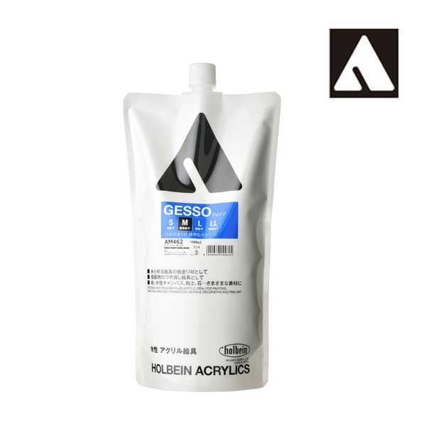 ホルベイン アクリリックメディウム AM462 900ml ジェッソＭスタンドパック 14462