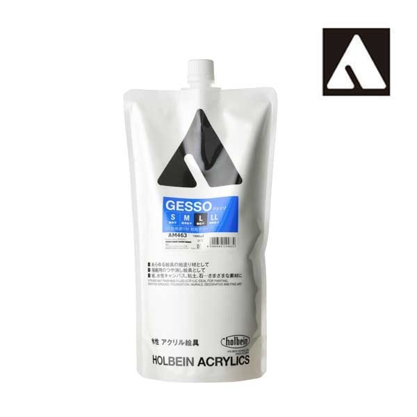 ホルベイン アクリリックメディウム AM463 900ml ジェッソＬスタンドパック 14463