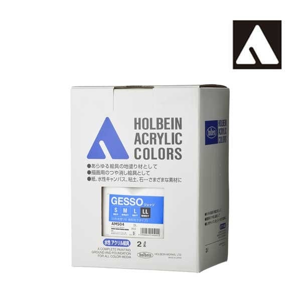 ホルベイン アクリリックメディウム AM504 2000ml ジェッソＬＬスタンドパック 14504