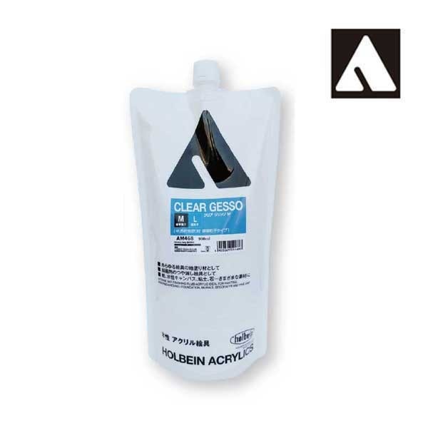 ホルベイン アクリリックメディウム AM468 900ml クリアジェッソM スタンドパック 14468