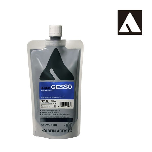 ホルベイン カラージェッソ AM436 300ml ブラックジェッソスタンドパック 14436