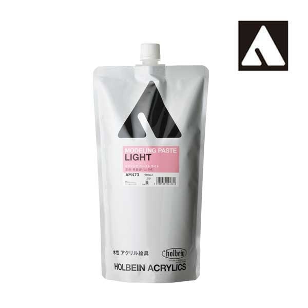 ホルベイン アクリリックメディウム AM473 900ml モデペーストライトスタンドパック 14473