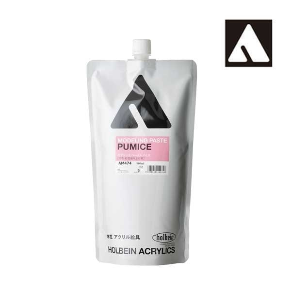 ホルベイン アクリリックメディウム AM474 900ml モデペーストパミススタンドパック 14474