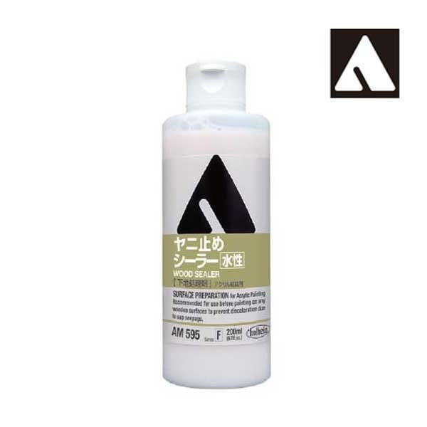 ホルベイン アクリリックメディウム AM595 200ml ヤニ止めシーラー 14595