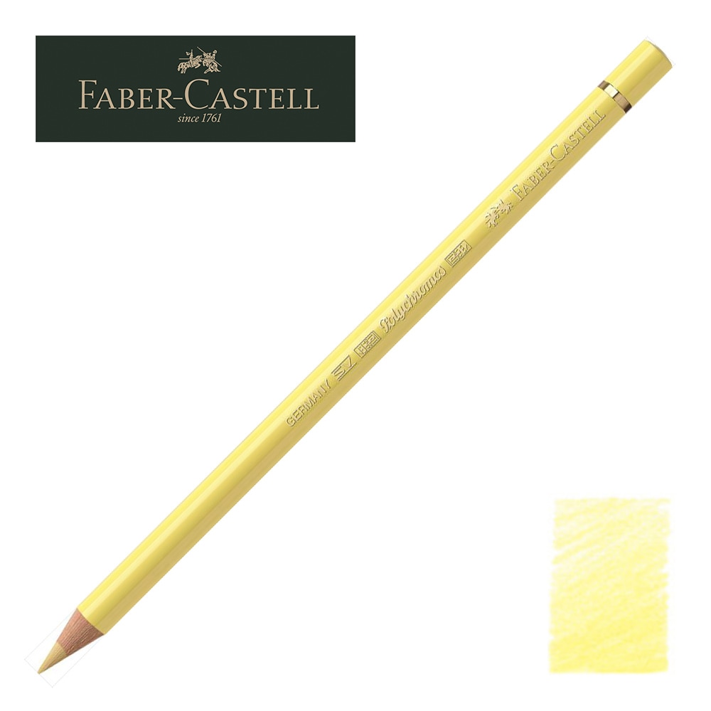 ファーバーカステル | アークオアシス オンライン本店