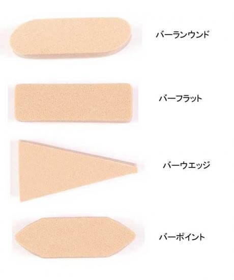 ホルベイン パンパステル ソフト 61100 アートスポンジ バー ミックス 318535