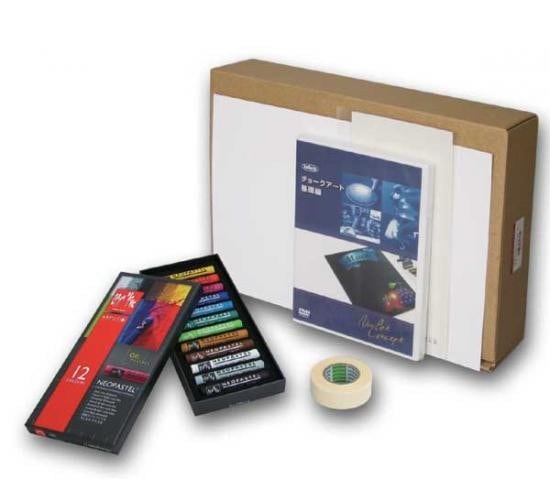 ホルベイン チョークアートセット Ｂ 316502