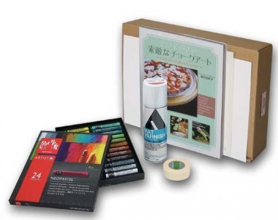 ホルベイン チョークアートセット Ｃ 316509