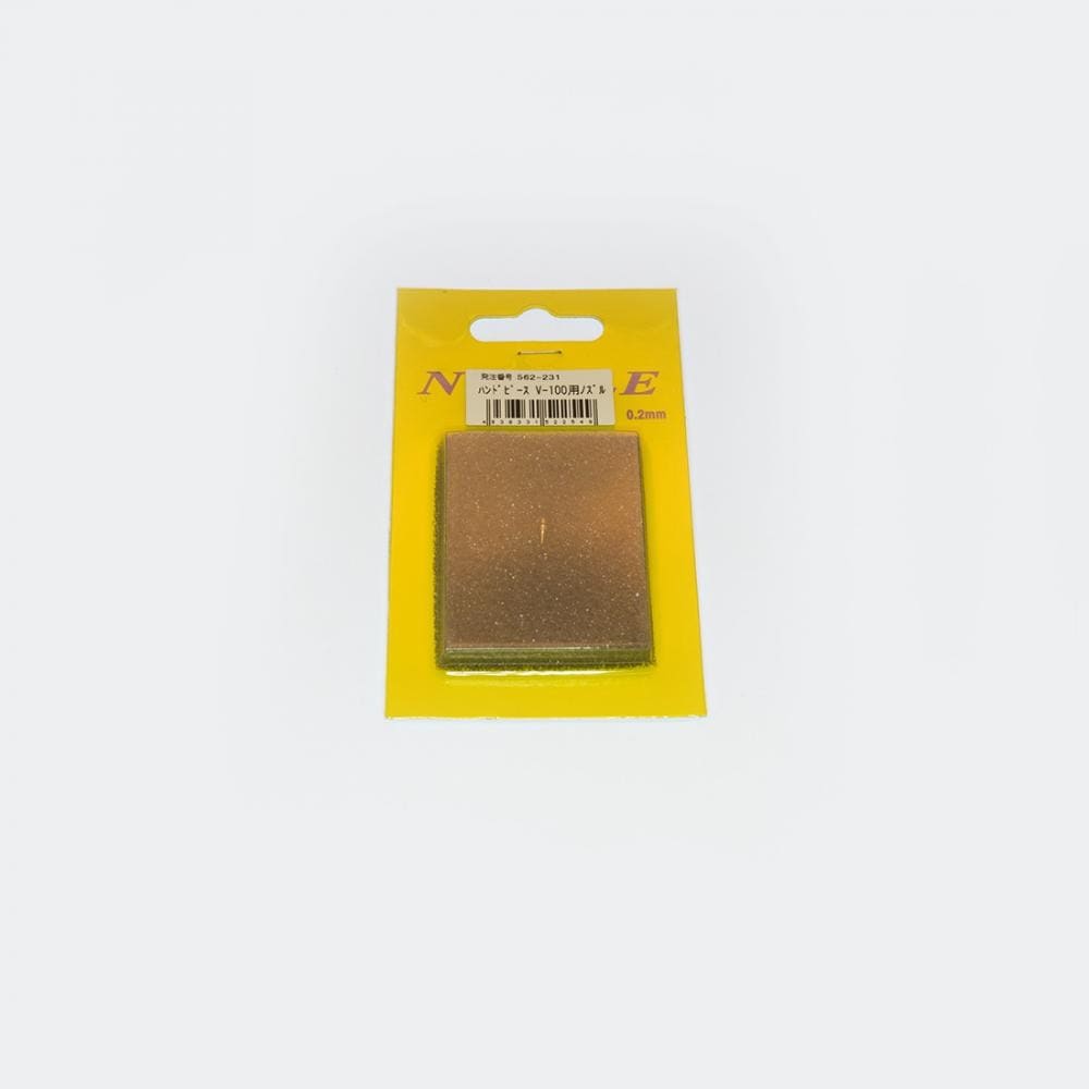 ホルベイン トリコン ハンドピース　Ｖ－100用ノズル 562231