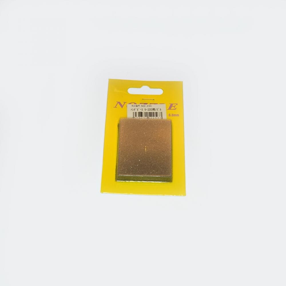 ホルベイン トリコン ハンドピース　Ｖ－300用ノズル 562233