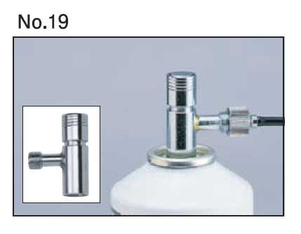 ホルベイン トリコン ワンタッチアダプター No.19 564219