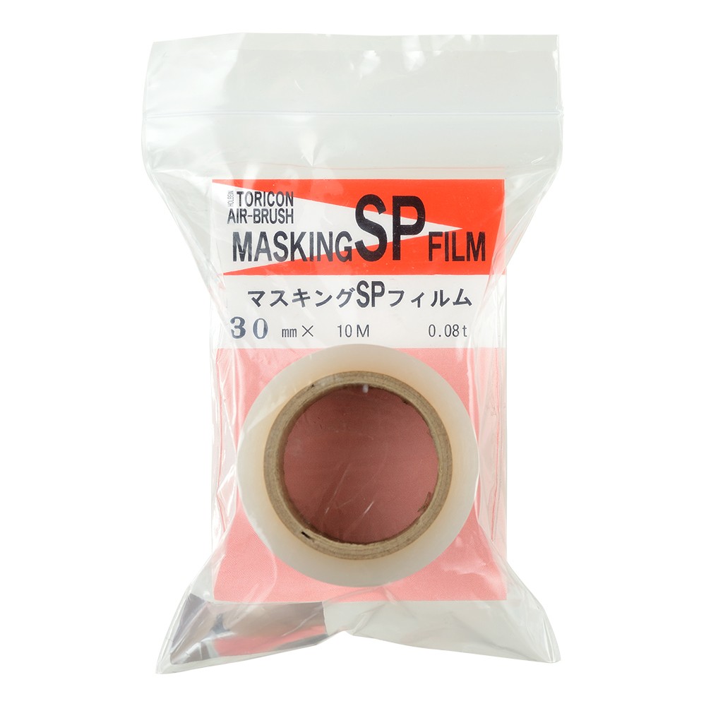 ホルベイン マスキングSPフィルム Ｎｏ.102 30×10 (低粘着） 551302