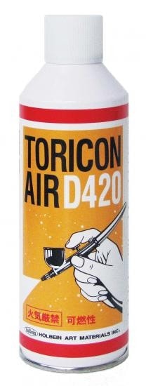 ホルベイン トリコンエア－　Ｄ420　420ｍｌ 560803