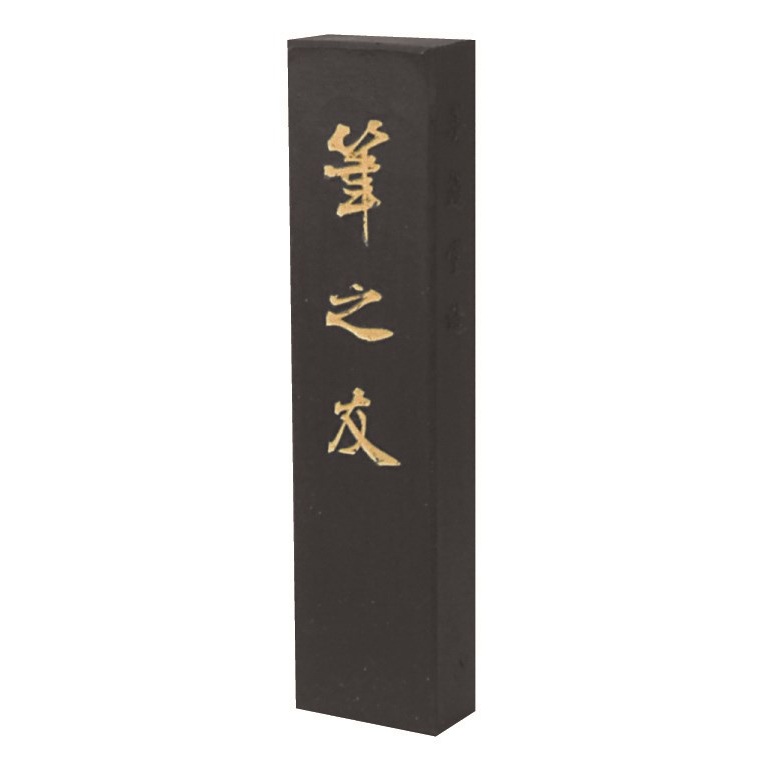 墨運堂 固形墨 筆之友 3.0丁型 45ｇ(27×108×15mm) 00404 漢字練習用墨