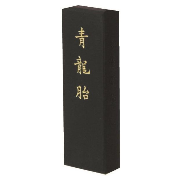 墨運堂 固形墨 青龍胎 0.7丁型 10.5ｇ (15×60×9mm) 08601 青みの強い地味な青