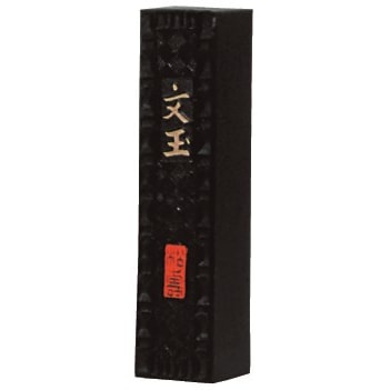 墨運堂 固形墨 天爵 漢字作品用 4.0丁型 02207 墨運堂 固形墨 天爵 漢字作品用 4.0丁型 02207 墨運堂