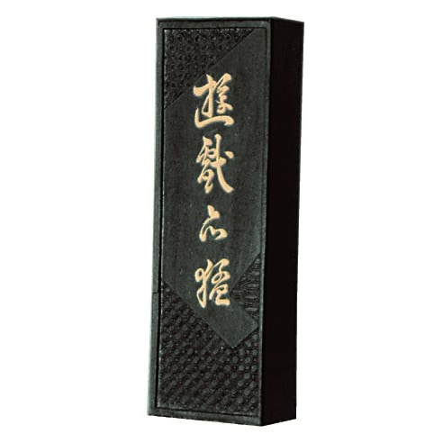 墨運堂 固形墨 遊戯 6.0丁型 90ｇ (37×110×19mm) 02623 漢字作品用墨（高級油煙墨）