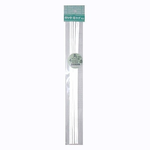 タケダモケイ  アクリル棒 40-0004  丸棒 φ4mmx320mm（5本入り）