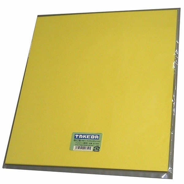 タケダモケイ  塩ビ大型板 40-0850  イエロー（透明両面ツヤ） 10枚入 330x360x0.4mm