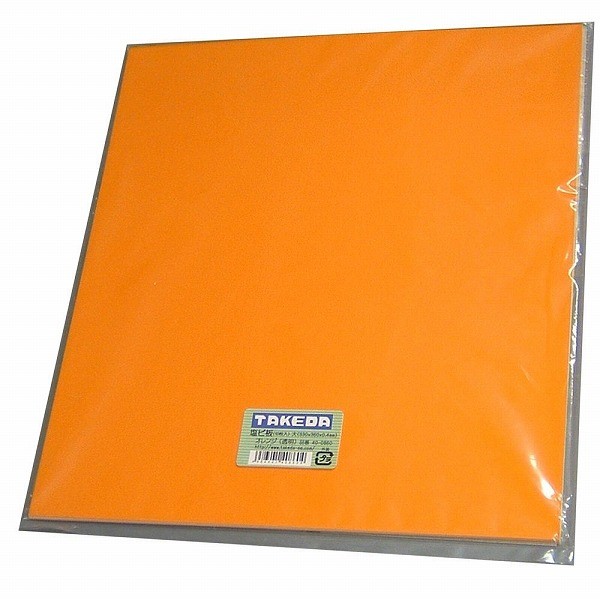 タケダモケイ  塩ビ大型板 40-0860  オレンジ（透明両面ツヤ） 10枚入 330x360x0.4mm
