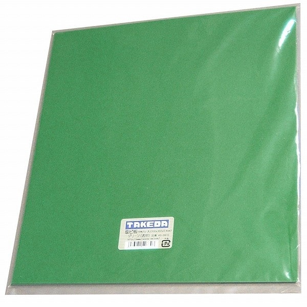 タケダモケイ  塩ビ大型板 40-0870  グリーン（透明両面ツヤ） 10枚入 330x360x0.4mm