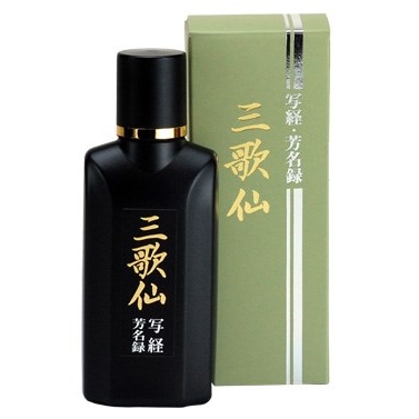 墨運堂 墨液 三歌仙 写経 芳名録用 50ml 11818 小筆用高級墨液