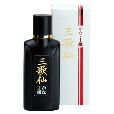 墨運堂 墨液 三歌仙 かな 手紙用 50ml 11819 小筆用高級墨液