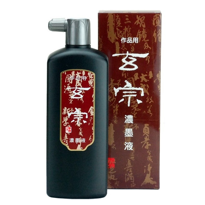 墨運堂 玄宗 濃墨液 500ml 12006  作品用墨液