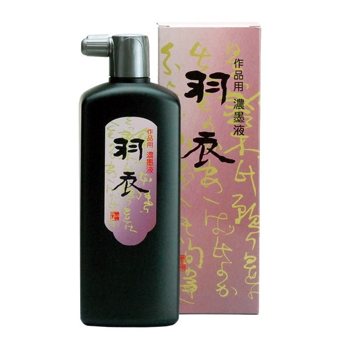 墨運堂 羽衣 濃墨液 500ml 12012 作品用墨液