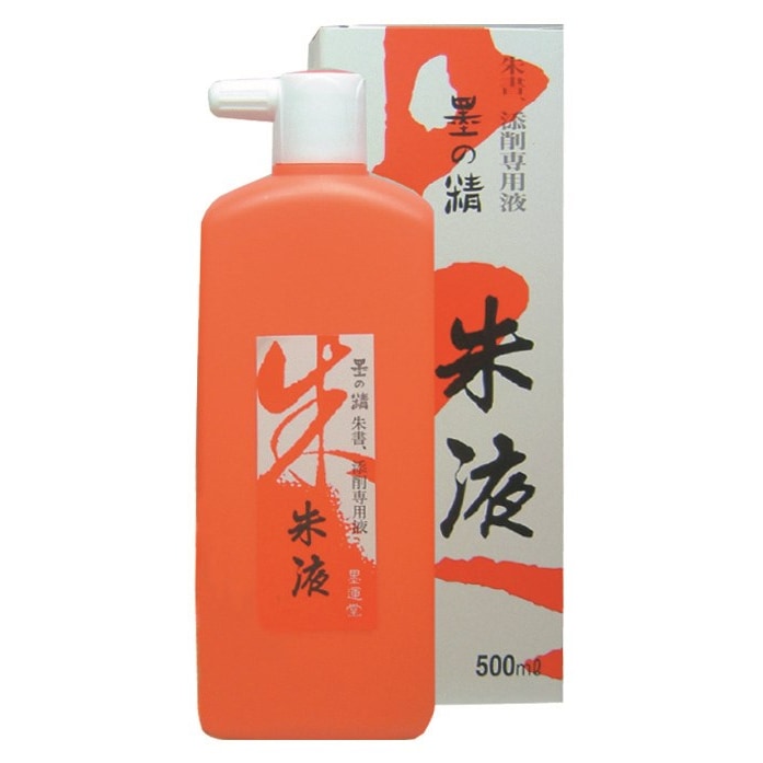 墨運堂 墨の精 朱墨液 500ml 13005