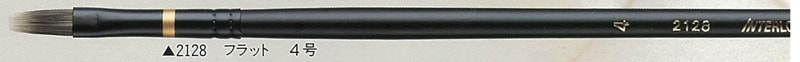 インターロン油彩筆 2128 フラット 4号